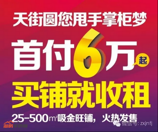 图片6.png