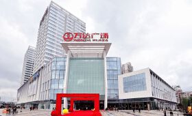 绵阳第二个商业“副中心”在哪？