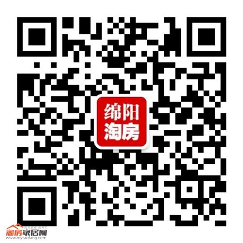 qrcode_for_gh_352355de951a_1280_.jpg