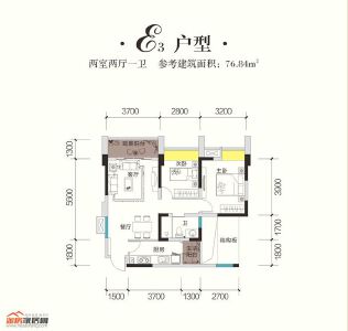 E3户型76.84㎡