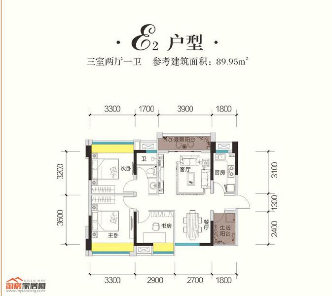 E2户型户型图