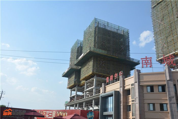 南城水岸1.png