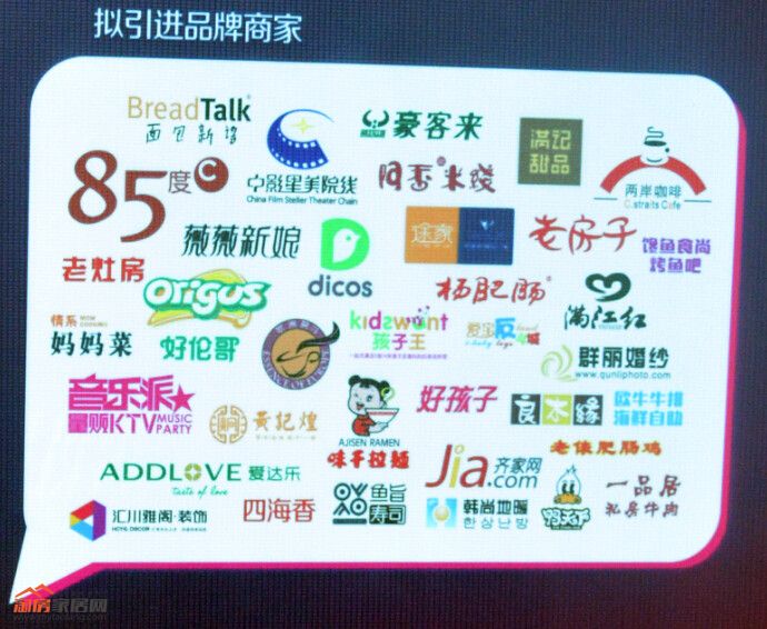QQ?20160718180556.jpg