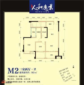 M2