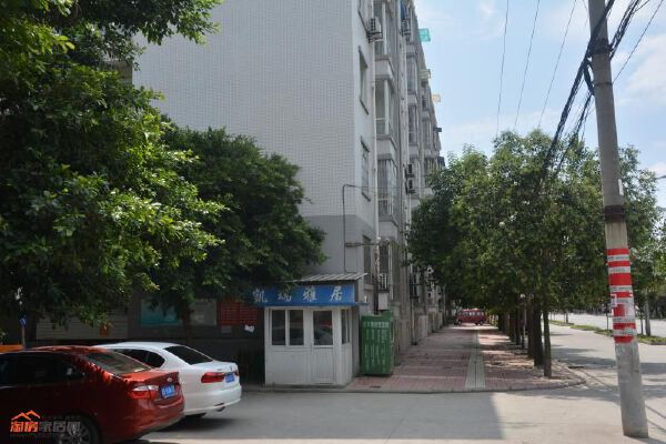 凱瑞雅居