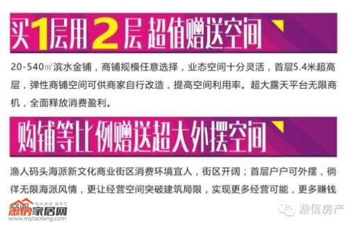 QQ图片20160808122235.jpg