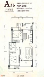 A3b