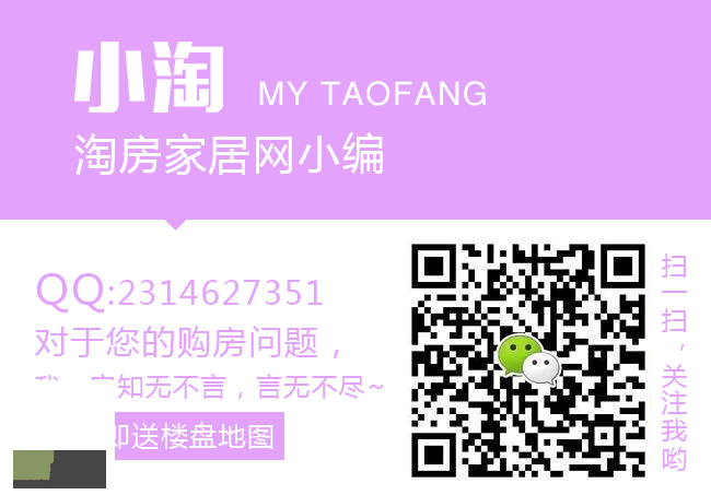 小淘名牌.png