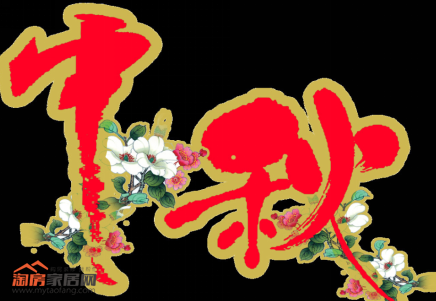 QQ截图20160914173340.png
