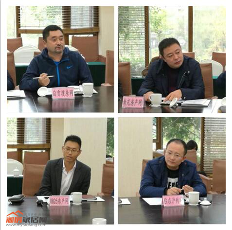 18113540d24d3ad81c0346.png ??4.png