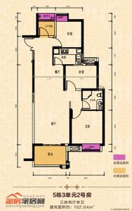 5棟3單元2號