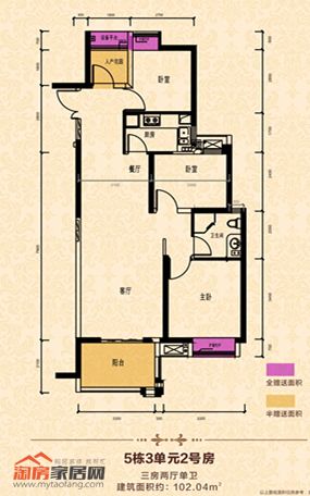 5棟3單元2號(hào)戶型圖