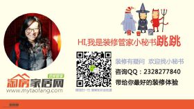 跳跳教您看报价秘籍三：看施工水平，再考虑报价