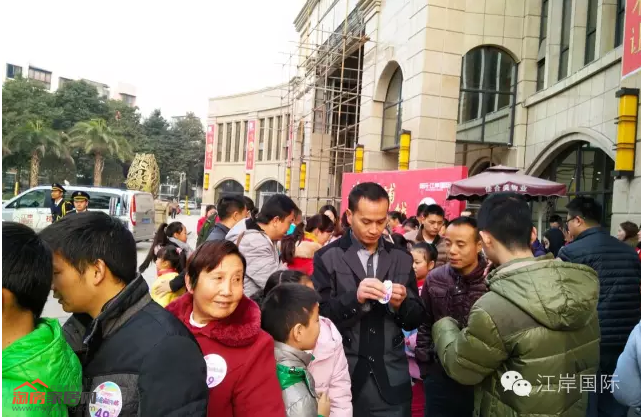 QQ截图20161202165212.png