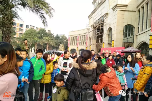 QQ截图20161202165219.png