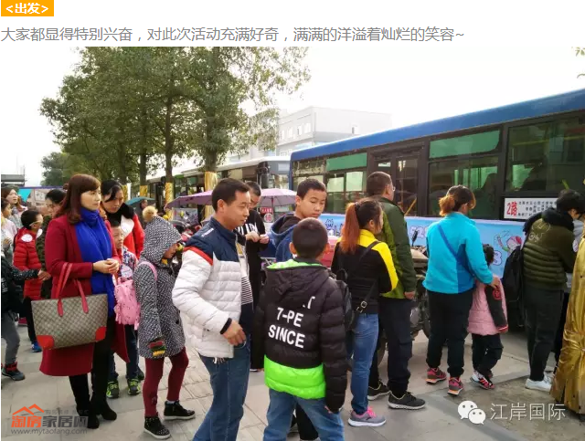 QQ截图20161202165232.png