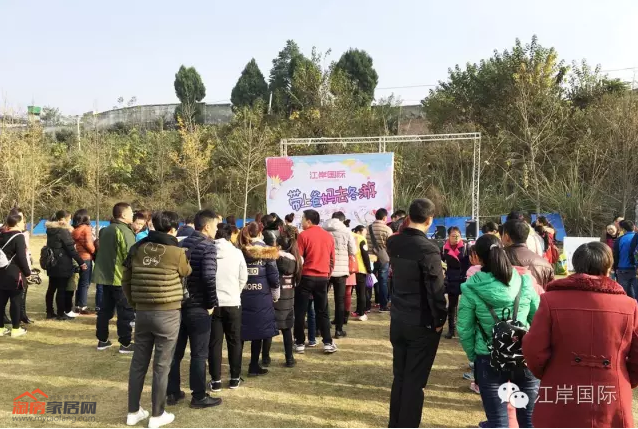 QQ截图20161202165248.png