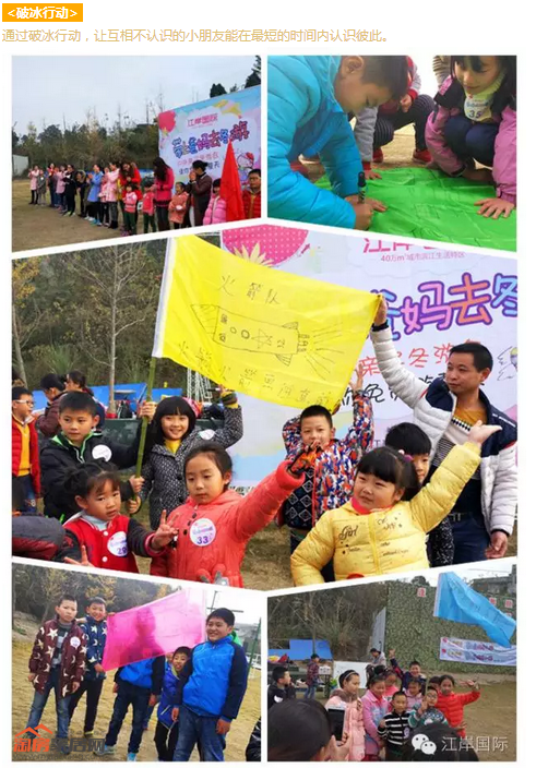 QQ截图20161202165313.png
