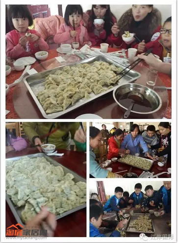 QQ截图20161202165351.png