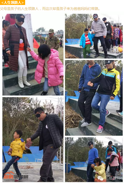 QQ截图20161202165402.png