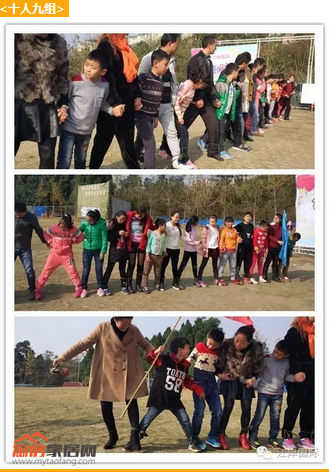 QQ截图20161202165421.png