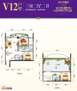 107.30㎡V12户型