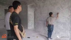 装修小课堂：水电定位中，开关、插座如何布置？