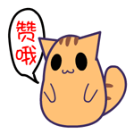 2016-2018年绵阳主城区将新建56所幼儿园