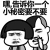 水电、防水施工干货来袭！