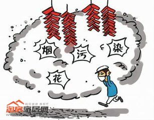 新闻图片1.jpg