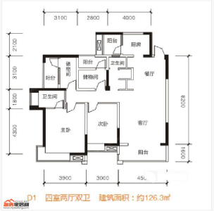 126.3㎡D1户型
