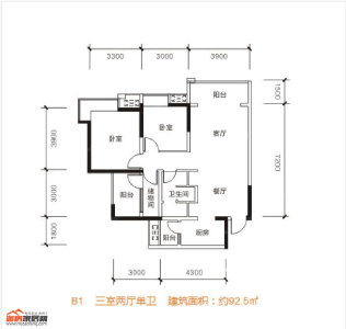 92.5㎡B1户型