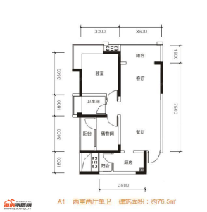 76.5㎡A1户型