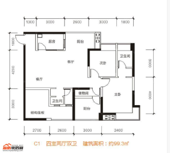 99.3㎡C1户型