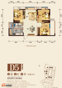 84.58㎡D5户型