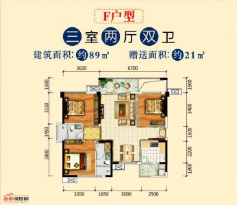 89㎡F户型