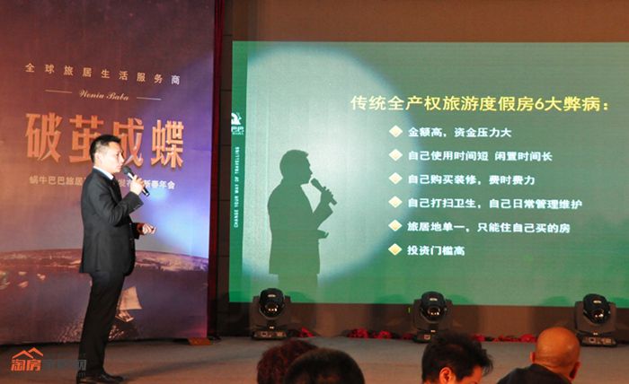 总经理单代国01_副本.jpg