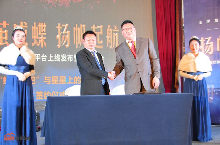 与新疆项目签约02_副本.jpg