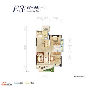 E3 两室两厅一卫 86.78㎡