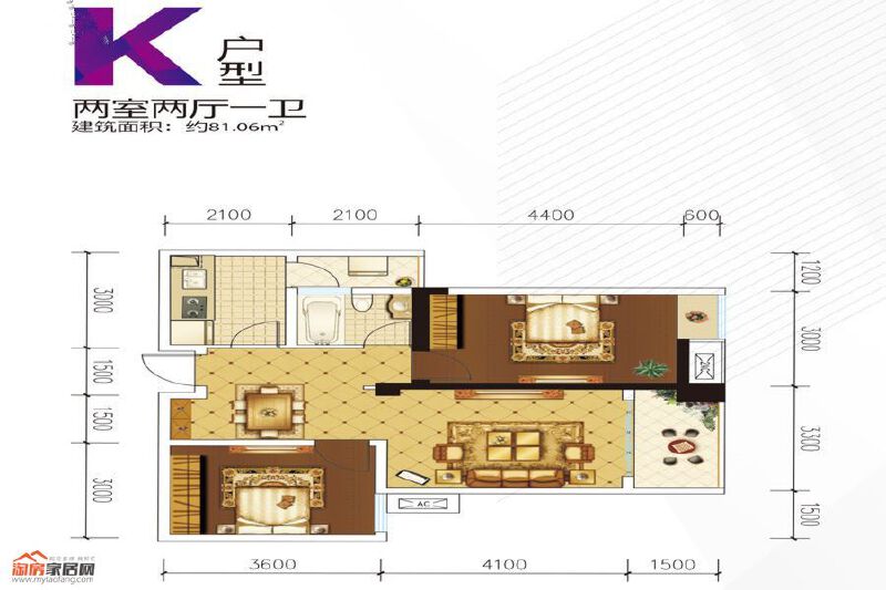 81.06㎡K户型户型图