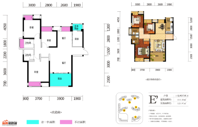 E’三室两厅两卫111.33㎡