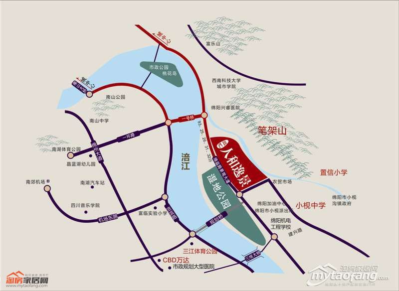 三汇.jpg