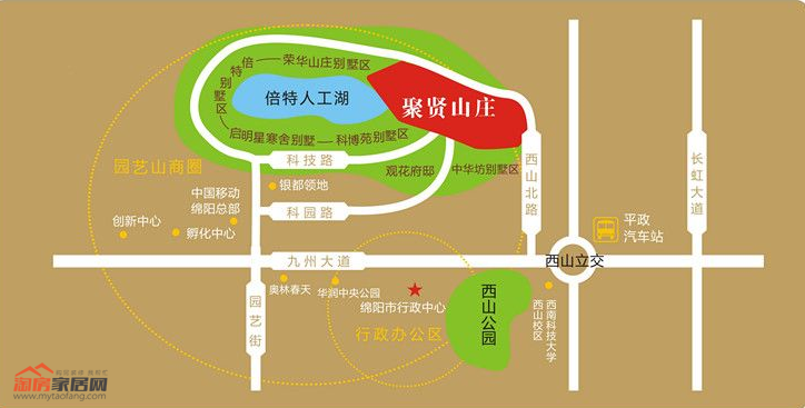 聚贤山庄.jpg
