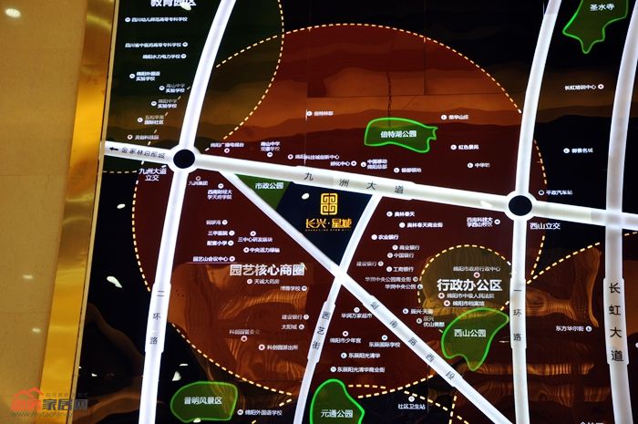 长兴星城1.jpg