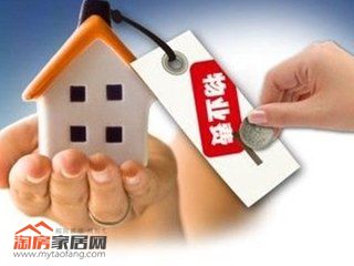 物业房.jpg