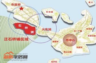 石桥铺规划图.jpg