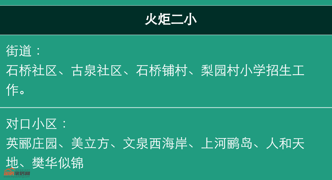 图21.png