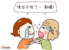 装修时如何设计开关、插座？附插座清单