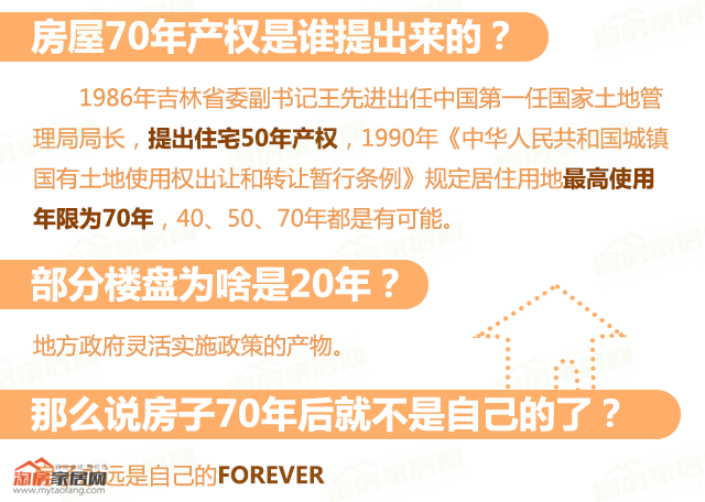 20120808154810.jpg