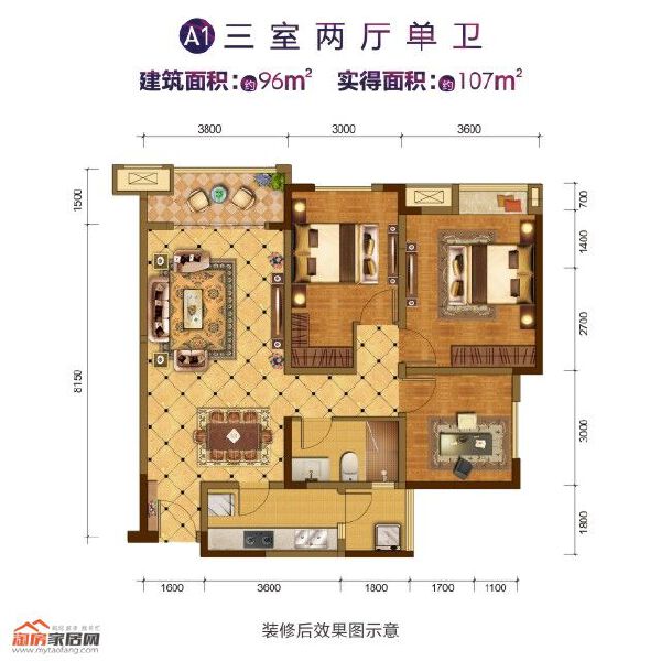 96㎡A1戶型戶型圖